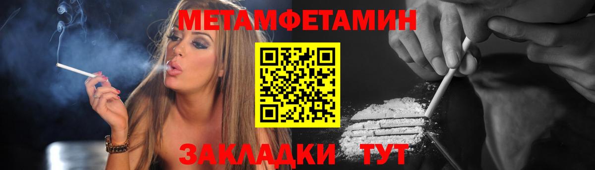 АМФ 98% Кирово-Чепецк