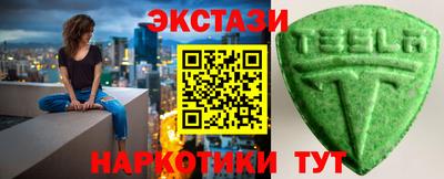 мефедрон мука Краснокаменск