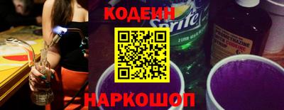 марки nbome Краснознаменск