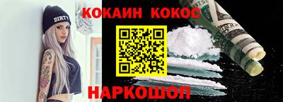 герыч Краснодар