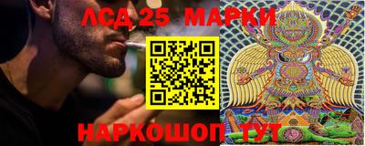 мефедрон мука Краснокаменск