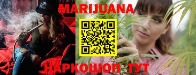 мефедрон мука Краснокаменск