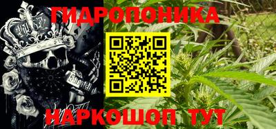 герыч Краснодар