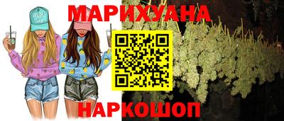 герыч Краснодар