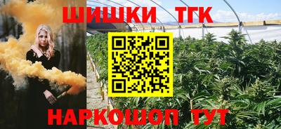 мефедрон мука Краснокаменск