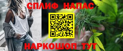 герыч Краснодар
