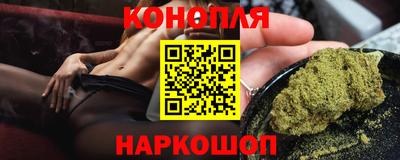 марки nbome Краснознаменск