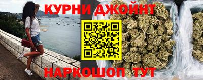 герыч Краснодар