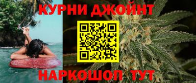герыч Краснодар