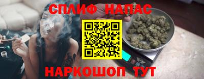марки nbome Краснознаменск