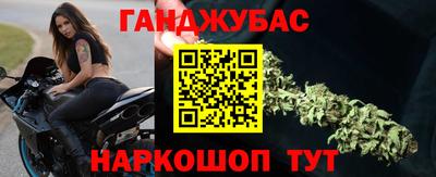 мефедрон мука Краснокаменск