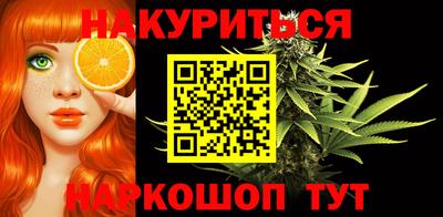 мефедрон мука Краснокаменск