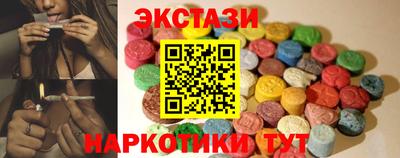 мефедрон мука Краснокаменск