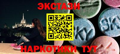 герыч Краснодар