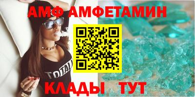 мефедрон мука Краснокаменск