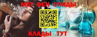 герыч Краснодар